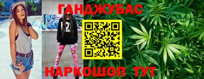 прущий лед Гатчина