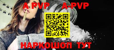 амф Гагарин