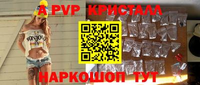 каннабис Азнакаево