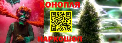 гидра Абакан