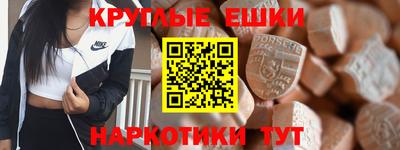 бутират Азнакаево
