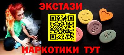 каннабис Азнакаево