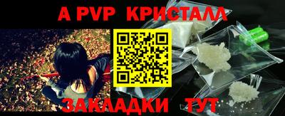 каннабис Азнакаево