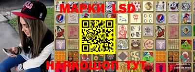 каннабис Азнакаево