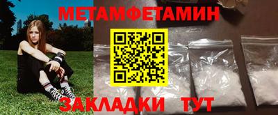 стаф Гай
