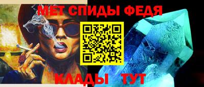бутират Азнакаево