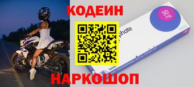 каннабис Абакан