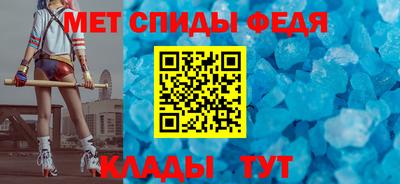 каннабис Азнакаево