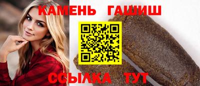 амф Гагарин