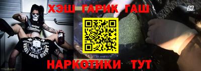 амф Гагарин
