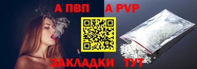 амф Гагарин