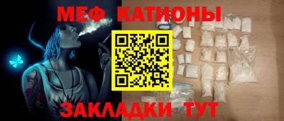 каннабис Азнакаево