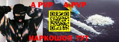 прущий лед Гатчина