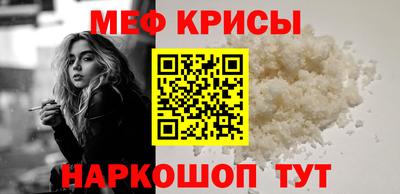 амф Гагарин