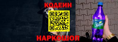 прущий лед Гатчина