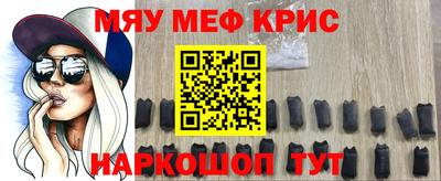 гидра Абакан