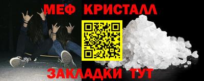 a pvp Абакан