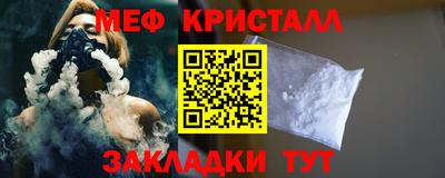 амф Гагарин