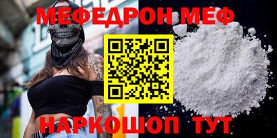 прущий лед Гатчина