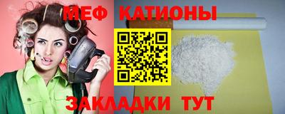 амф Гагарин