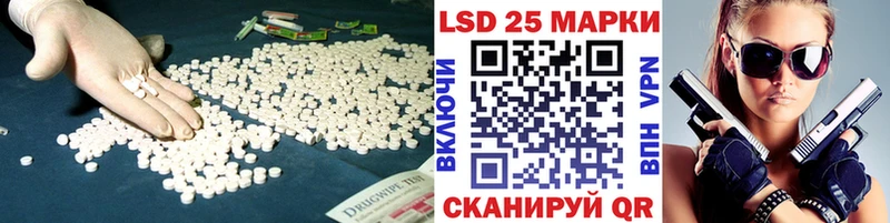 ЛСД экстази ecstasy гидра tor Алексин