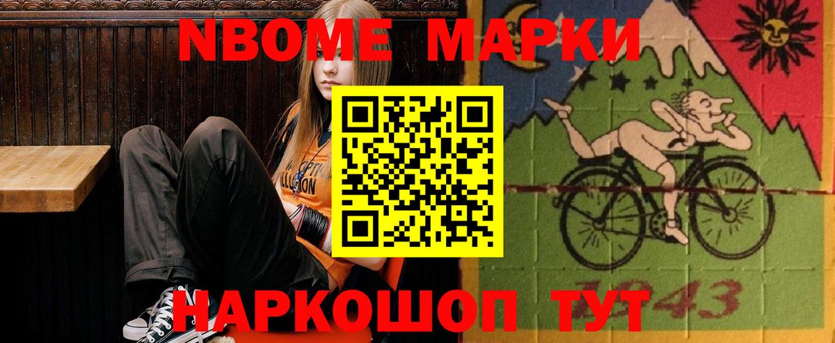 LSD-25 экстази кислота  ЛСД экстази кислота  Алексин 