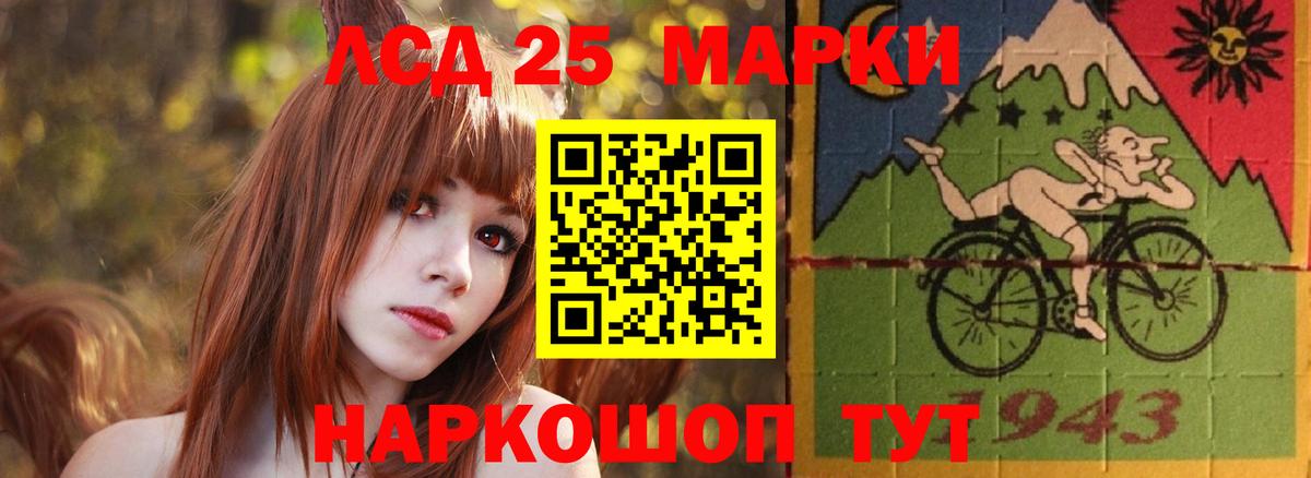 Алексин  LSD-25 экстази ecstasy  Лсд 25 экстази  Лсд 25 экстази ecstasy  Вход с VPN 