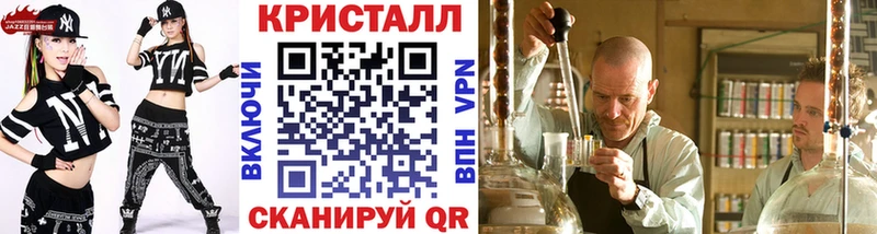 купить  сайты  Алексин  МЕТАМФЕТАМИН Декстрометамфетамин 99.9% 