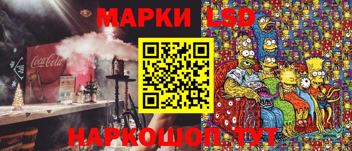 ТГК  Алексин  COCAIN  Героин  Конопля  Мефедрон  NBOMe  Вход с VPN  Мефедрон кристаллы  Гашиш  A PVP СК кристаллы  ГАШИШ 