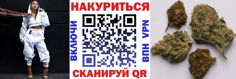 kraken   Алексин  Бошки марихуана VHQ  дарнет шоп 